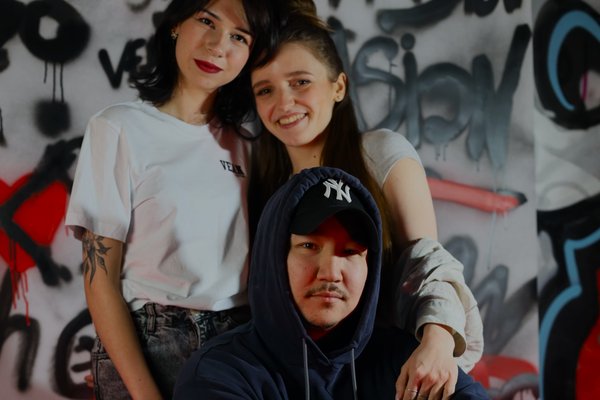 Angajare Tatuator la VEAN