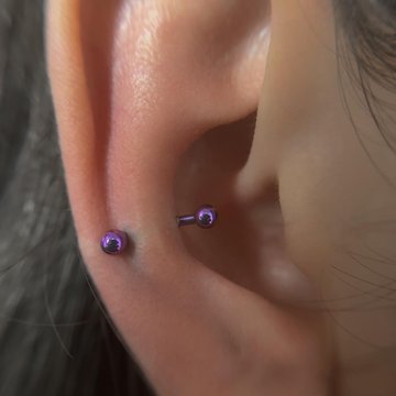 Piercingul cartilajului urechii