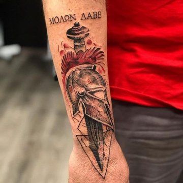 tatuaj spartan